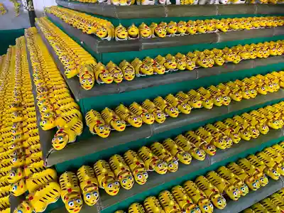 朝護孫子寺(奈良県)