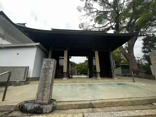 安覺寺(兵庫県)