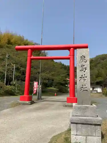 小名浜鹿島神社の鳥居