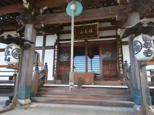 圓教寺の{uncategorized: "未分類", other: "その他", undefined: "問題あり", building: "その他建物", grave: "お墓", sacred_gate: "鳥居", guardian: "狛犬", statue: "像", buddha: "仏像", history: "歴史", nature: "自然", garden: "庭園", animal: "動物", pagoda: "塔", temizu: "手水舎", mountain_gate: "山門・神門", sanctuary: "本殿・本堂", subordinate: "末社・摂社", art: "芸術", scenery: "景色", jizo: "地蔵", ema: "絵馬", goshuin: "御朱印", omikuji: "おみくじ", items: "授与品その他", amulet: "お守り", goshuincho: "御朱印帳", eats: "食事", festival: "お祭り", votive_dance: "神楽", shichigosan: "七五三参", wedding: "結婚式", experience: "体験その他", initially: "初詣", around: "周辺", anti_infection: "感染症対策"}