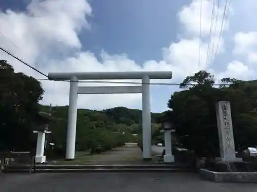 安房神社の鳥居