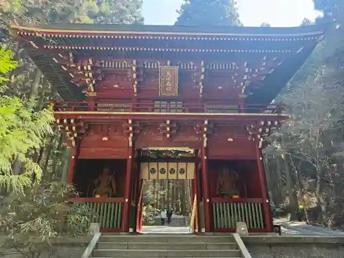御岩神社の{uncategorized: "未分類", other: "その他", undefined: "問題あり", building: "その他建物", grave: "お墓", sacred_gate: "鳥居", guardian: "狛犬", statue: "像", buddha: "仏像", history: "歴史", nature: "自然", garden: "庭園", animal: "動物", pagoda: "塔", temizu: "手水舎", mountain_gate: "山門・神門", sanctuary: "本殿・本堂", subordinate: "末社・摂社", art: "芸術", scenery: "景色", jizo: "地蔵", ema: "絵馬", goshuin: "御朱印", omikuji: "おみくじ", items: "授与品その他", amulet: "お守り", goshuincho: "御朱印帳", eats: "食事", festival: "お祭り", votive_dance: "神楽", shichigosan: "七五三参", wedding: "結婚式", experience: "体験その他", initially: "初詣", around: "周辺", anti_infection: "感染症対策"}