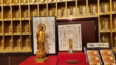 東本願寺本廟 牛久浄苑（牛久大仏）の仏像