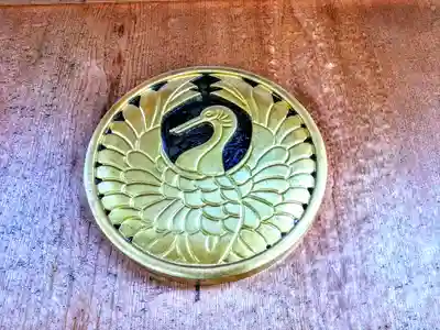 浄照寺の授与品その他