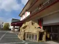 身代り不動尊(大明王院)のその他建物