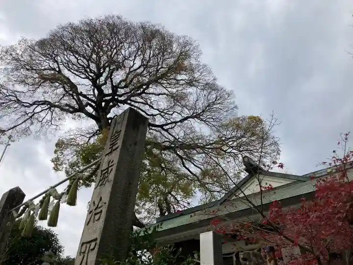 稗田神社のその他建物