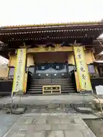 本佛寺の本殿・本堂