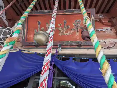 早池峯神社(岩手県)
