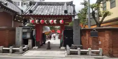 勝専寺(東京都)