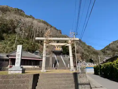 八幡神社の鳥居