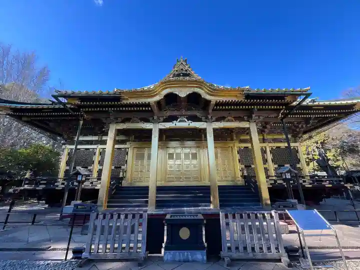 上野東照宮(東京都)