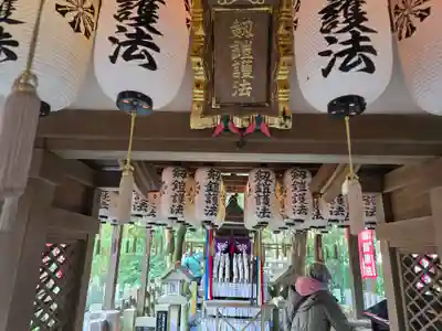 劔鎧護法堂(奈良県)