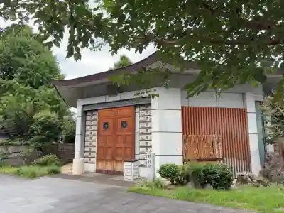 幸國寺(東京都)