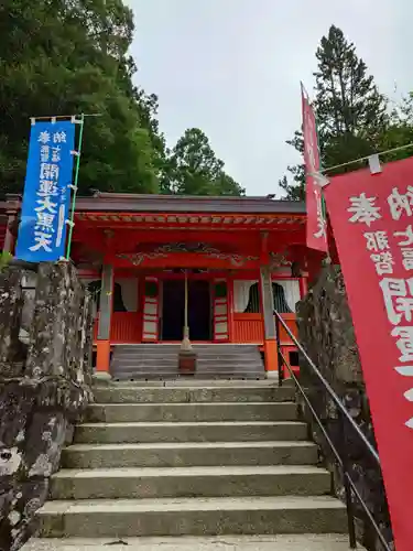 青岸渡寺(和歌山県)