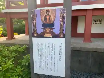 正業寺の{uncategorized: "未分類", other: "その他", undefined: "問題あり", building: "その他建物", grave: "お墓", sacred_gate: "鳥居", guardian: "狛犬", statue: "像", buddha: "仏像", history: "歴史", nature: "自然", garden: "庭園", animal: "動物", pagoda: "塔", temizu: "手水舎", mountain_gate: "山門・神門", sanctuary: "本殿・本堂", subordinate: "末社・摂社", art: "芸術", scenery: "景色", jizo: "地蔵", ema: "絵馬", goshuin: "御朱印", omikuji: "おみくじ", items: "授与品その他", amulet: "お守り", goshuincho: "御朱印帳", eats: "食事", festival: "お祭り", votive_dance: "神楽", shichigosan: "七五三参", wedding: "結婚式", experience: "体験その他", initially: "初詣", around: "周辺", anti_infection: "感染症対策"}