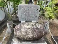 川之江八幡神社(愛媛県)