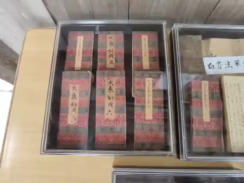 宗生寺(福岡県)