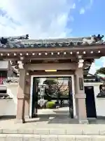 正福寺の{uncategorized: "未分類", other: "その他", undefined: "問題あり", building: "その他建物", grave: "お墓", sacred_gate: "鳥居", guardian: "狛犬", statue: "像", buddha: "仏像", history: "歴史", nature: "自然", garden: "庭園", animal: "動物", pagoda: "塔", temizu: "手水舎", mountain_gate: "山門・神門", sanctuary: "本殿・本堂", subordinate: "末社・摂社", art: "芸術", scenery: "景色", jizo: "地蔵", ema: "絵馬", goshuin: "御朱印", omikuji: "おみくじ", items: "授与品その他", amulet: "お守り", goshuincho: "御朱印帳", eats: "食事", festival: "お祭り", votive_dance: "神楽", shichigosan: "七五三参", wedding: "結婚式", experience: "体験その他", initially: "初詣", around: "周辺", anti_infection: "感染症対策"}