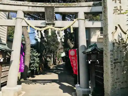 戸越八幡神社の鳥居