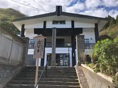 妙心寺のその他建物