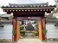慈眼寺(東京都)