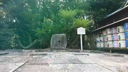 久能山東照宮のその他建物