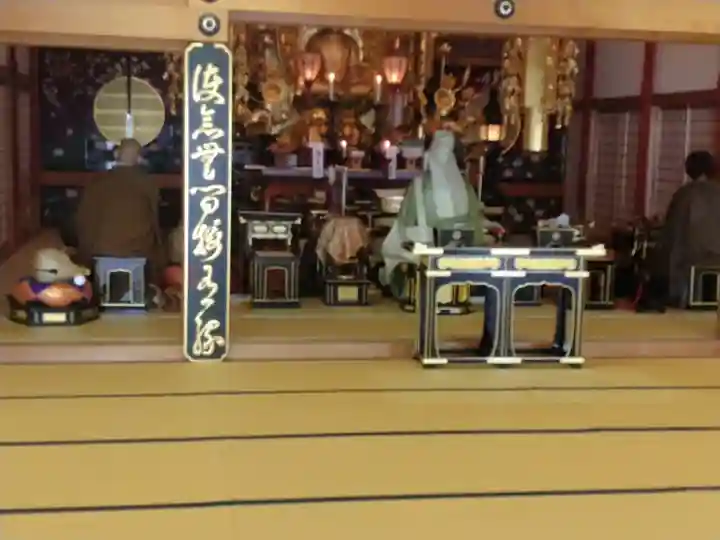 梅香寺(三重県)