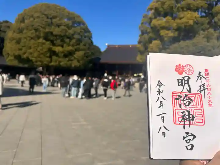 明治神宮(東京都)