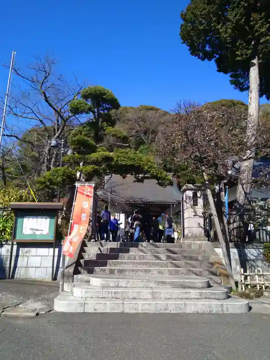 雲林寺(神奈川県)