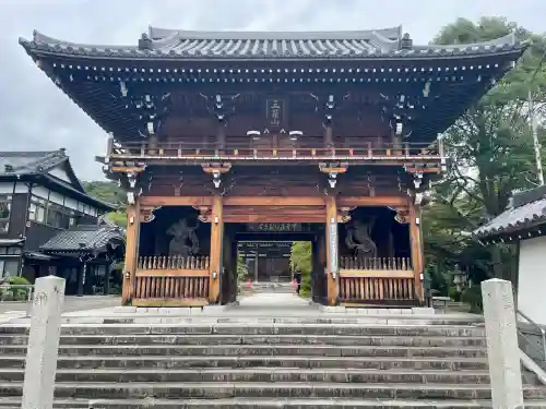 勝行院(法海寺)(福島県)