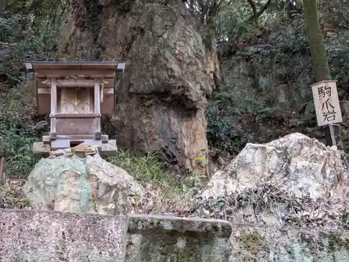 橿森神社(岐阜県)