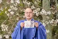 伊勢の国 四天王寺(三重県)