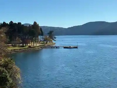 九頭龍神社本宮(神奈川県)