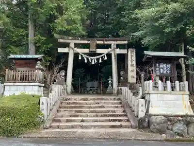 小槻神社(滋賀県)