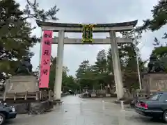 北野天満宮の鳥居