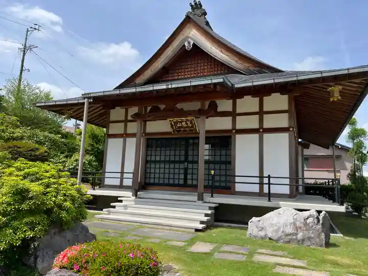 長高寺(岐阜県)