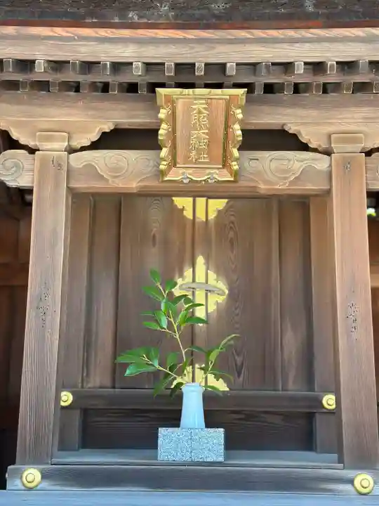 屯倉神社(大阪府)