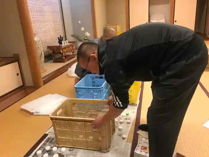 金龍寺(山梨県)