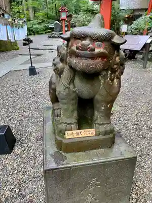 朋友神社の狛犬