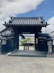 泰安寺(岡山県)