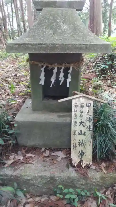 香取神社の末社・摂社