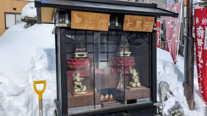 豊川稲荷札幌別院(玉宝禅寺)の仏像