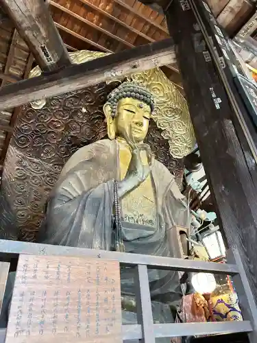金鳳山 正法寺の{uncategorized: "未分類", other: "その他", undefined: "問題あり", building: "その他建物", grave: "お墓", sacred_gate: "鳥居", guardian: "狛犬", statue: "像", buddha: "仏像", history: "歴史", nature: "自然", garden: "庭園", animal: "動物", pagoda: "塔", temizu: "手水舎", mountain_gate: "山門・神門", sanctuary: "本殿・本堂", subordinate: "末社・摂社", art: "芸術", scenery: "景色", jizo: "地蔵", ema: "絵馬", goshuin: "御朱印", omikuji: "おみくじ", items: "授与品その他", amulet: "お守り", goshuincho: "御朱印帳", eats: "食事", festival: "お祭り", votive_dance: "神楽", shichigosan: "七五三参", wedding: "結婚式", experience: "体験その他", initially: "初詣", around: "周辺", anti_infection: "感染症対策"}