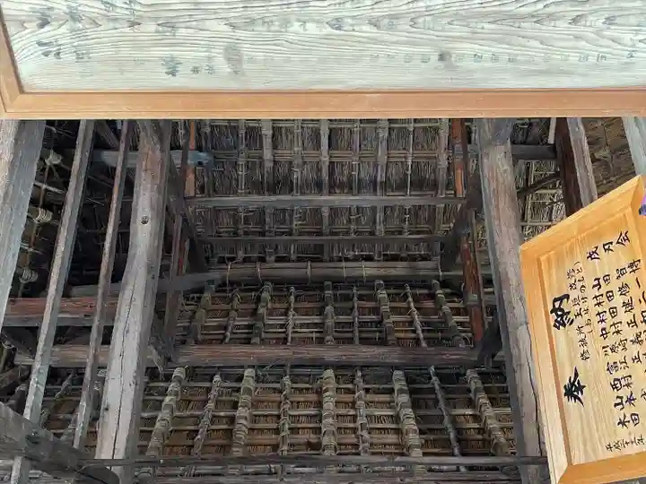 大浜神社(滋賀県)