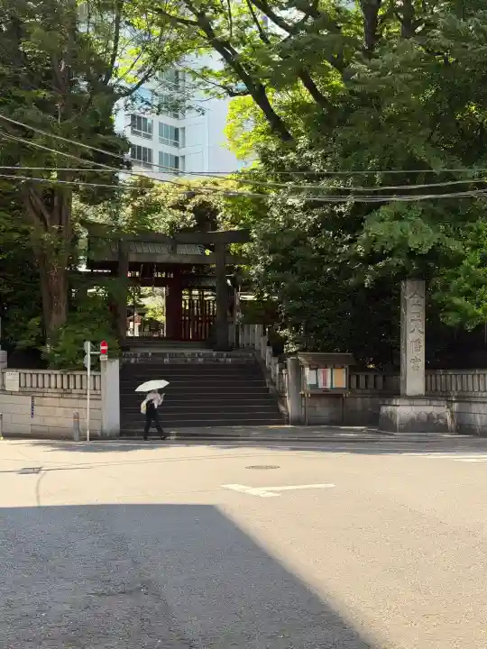 金王八幡宮の{uncategorized: "未分類", other: "その他", undefined: "問題あり", building: "その他建物", grave: "お墓", sacred_gate: "鳥居", guardian: "狛犬", statue: "像", buddha: "仏像", history: "歴史", nature: "自然", garden: "庭園", animal: "動物", pagoda: "塔", temizu: "手水舎", mountain_gate: "山門・神門", sanctuary: "本殿・本堂", subordinate: "末社・摂社", art: "芸術", scenery: "景色", jizo: "地蔵", ema: "絵馬", goshuin: "御朱印", omikuji: "おみくじ", items: "授与品その他", amulet: "お守り", goshuincho: "御朱印帳", eats: "食事", festival: "お祭り", votive_dance: "神楽", shichigosan: "七五三参", wedding: "結婚式", experience: "体験その他", initially: "初詣", around: "周辺", anti_infection: "感染症対策"}
