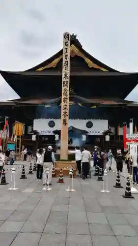 善光寺の本殿