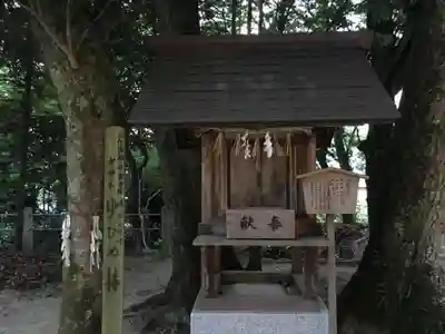 玉作湯神社の末社・摂社