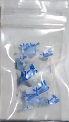 金藏院（聖法寺）の御朱印