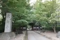 東漸寺(千葉県)