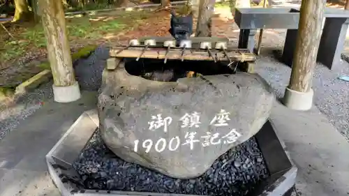 山宮浅間神社(静岡県)